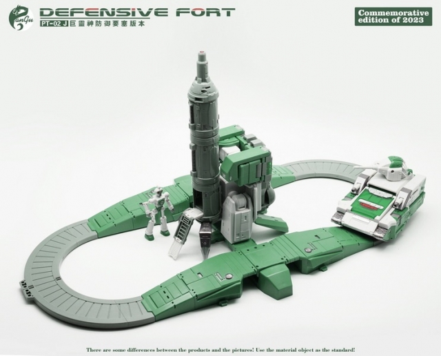PT-02J Mighty Miracle God Fortress Version | Pangu Toys