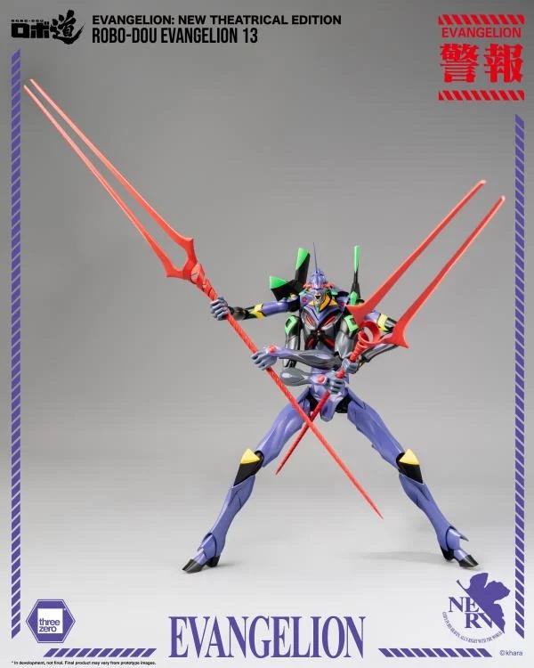 Evangelion 13 ROBO-DOU | Rebuild Of Evangelion | threezero