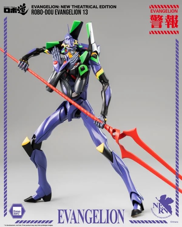 Evangelion 13 ROBO-DOU | Rebuild Of Evangelion | threezero