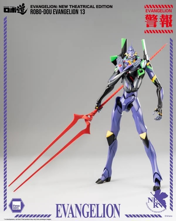 Evangelion 13 ROBO-DOU | Rebuild Of Evangelion | threezero