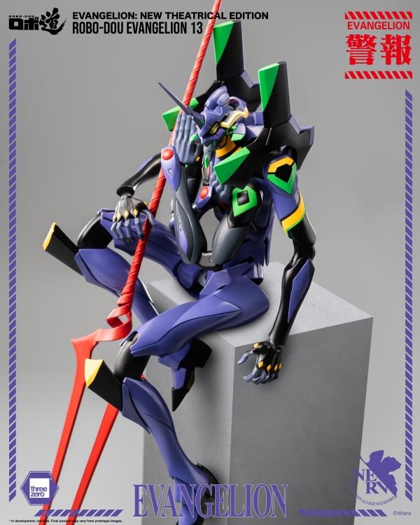 Evangelion 13 ROBO-DOU | Rebuild Of Evangelion | threezero
