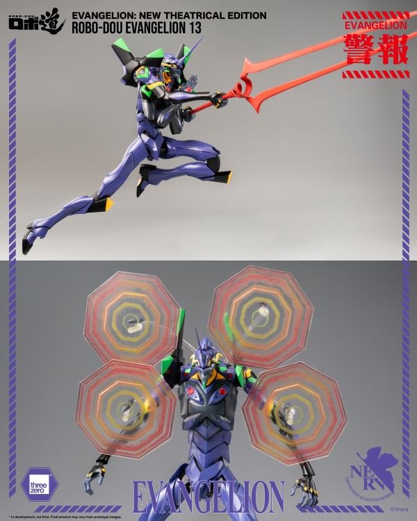 Evangelion 13 ROBO-DOU | Rebuild Of Evangelion | threezero