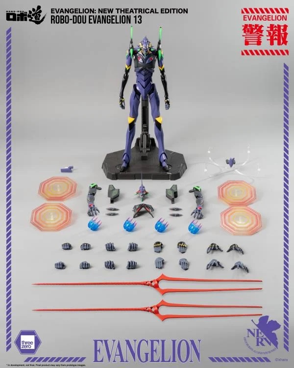 Evangelion 13 ROBO-DOU | Rebuild Of Evangelion | threezero