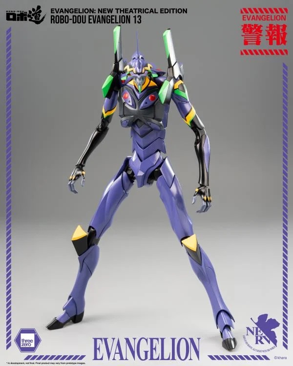 Evangelion 13 ROBO-DOU | Rebuild Of Evangelion | threezero