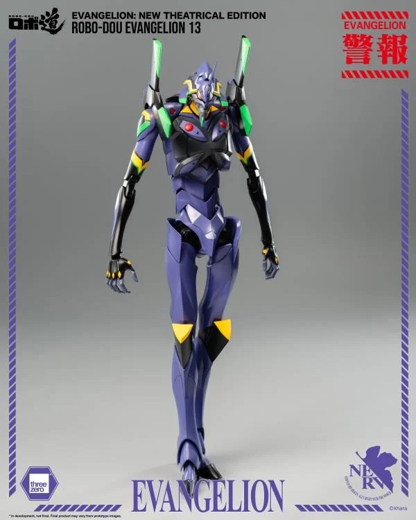 Evangelion 13 ROBO-DOU | Rebuild Of Evangelion | threezero