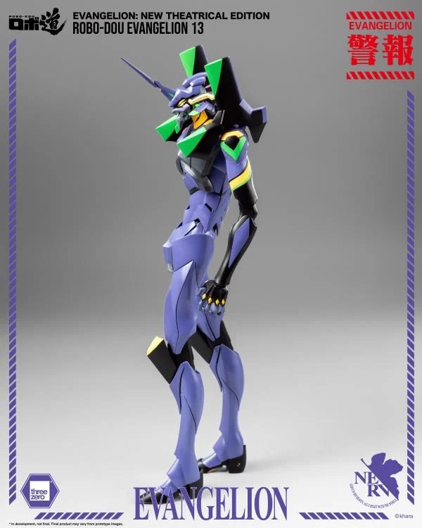 Evangelion 13 ROBO-DOU | Rebuild Of Evangelion | threezero