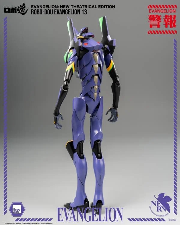 Evangelion 13 ROBO-DOU | Rebuild Of Evangelion | threezero