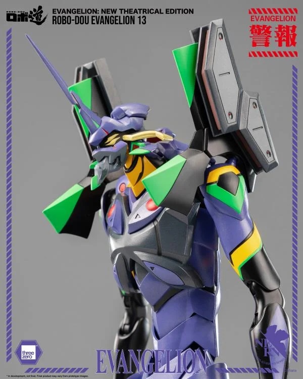 Evangelion 13 ROBO-DOU | Rebuild Of Evangelion | threezero