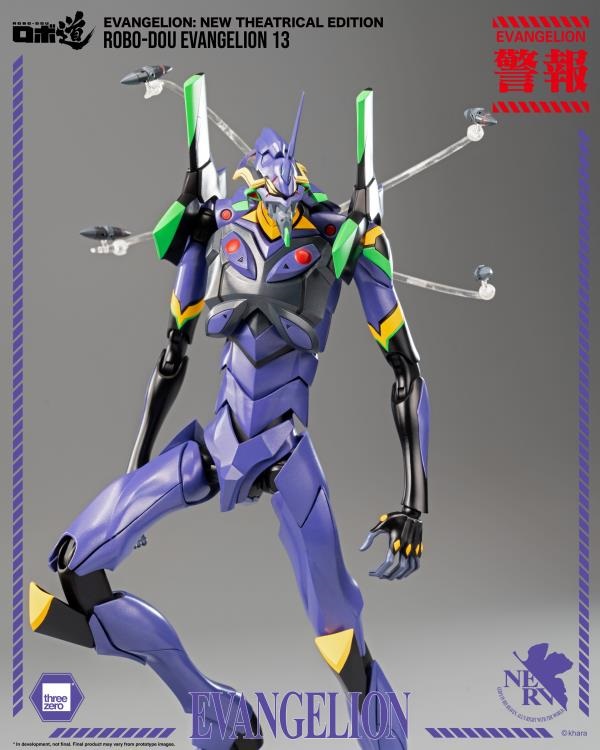 Evangelion 13 ROBO-DOU | Rebuild Of Evangelion | threezero