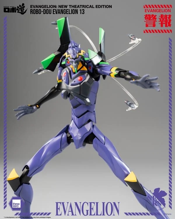 Evangelion 13 ROBO-DOU | Rebuild Of Evangelion | threezero