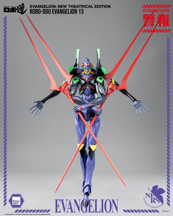 Evangelion 13 ROBO-DOU | Rebuild Of Evangelion | threezero