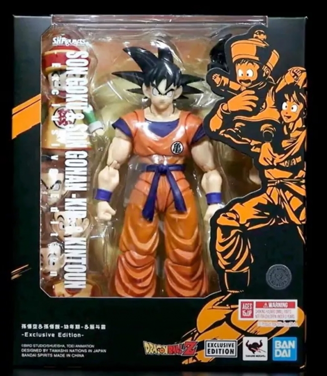 Son Goku and Son Gohan-Kid and Kintoun SDCC Exclusive SDCC Exclusive S.H. Figuarts | Bandai Tamashii Nations | Dragon Ball Z