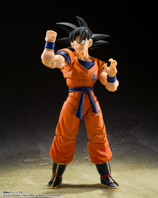 Son Goku and Son Gohan-Kid and Kintoun SDCC Exclusive SDCC Exclusive S.H. Figuarts | Bandai Tamashii Nations | Dragon Ball Z
