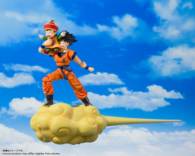 Son Goku and Son Gohan-Kid and Kintoun SDCC Exclusive SDCC Exclusive S.H. Figuarts | Bandai Tamashii Nations | Dragon Ball Z
