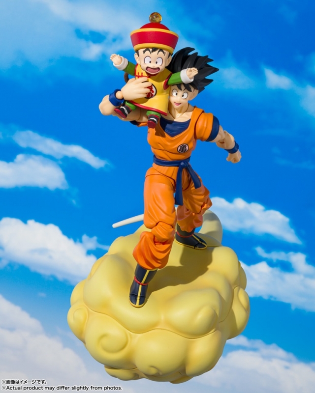 Son Goku and Son Gohan-Kid and Kintoun SDCC Exclusive SDCC Exclusive S.H. Figuarts | Bandai Tamashii Nations | Dragon Ball Z