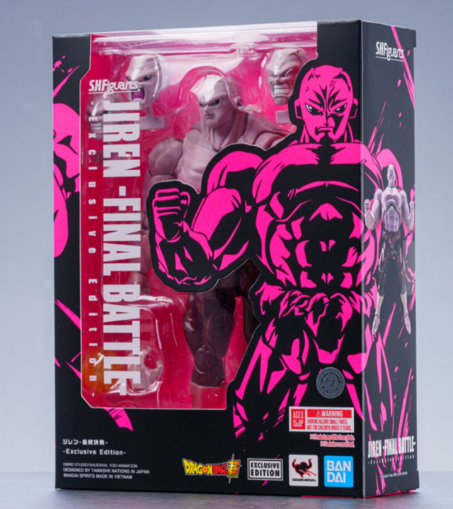 Jiren Final Battle SDCC Exclusive S.H. Figuarts | Bandai Tamashii Nations | Dragon Ball Super