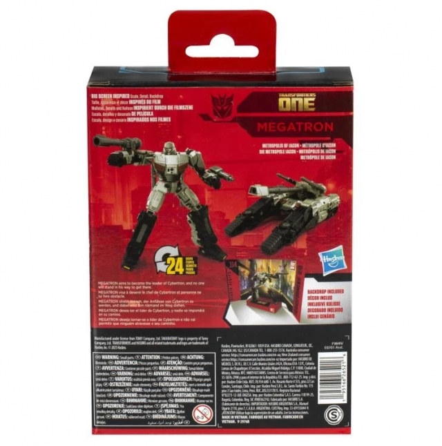 114 Megatron Deluxe Class | Transformers Studio Series | Transformers: One