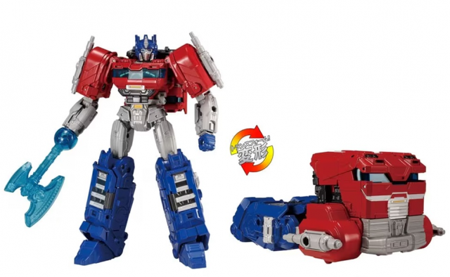Brave Commander Optimus Prime Leader Class | Transformers: One | Takara Tomy