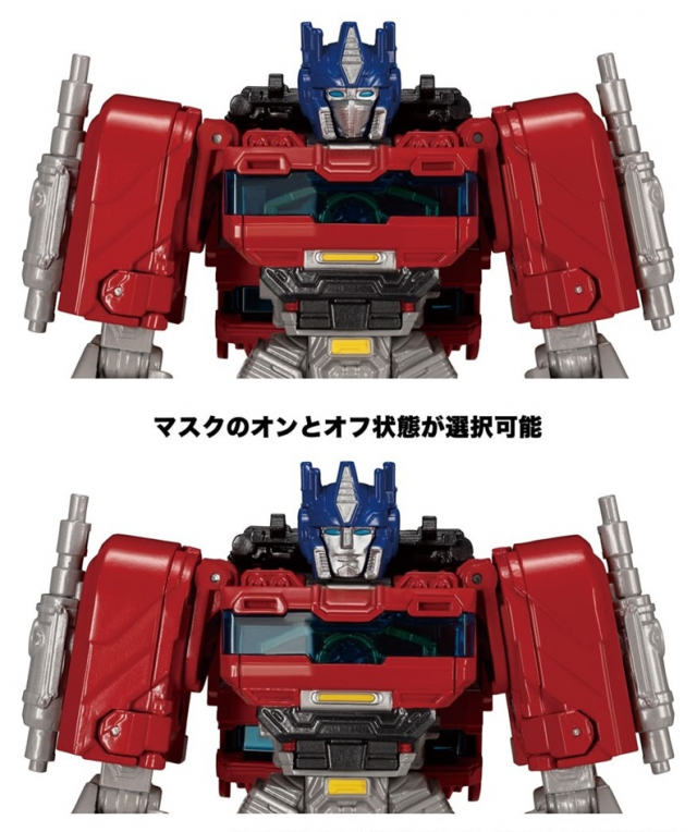 Brave Commander Optimus Prime Leader Class | Transformers: One | Takara Tomy