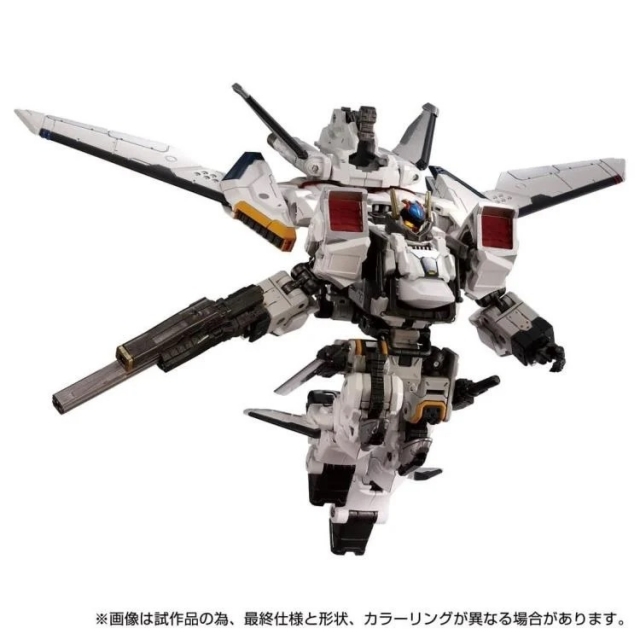 TM-31 Tactical Mover Hors Versaulter F Thrust Unit Storm Saver | Diaclone Reboot