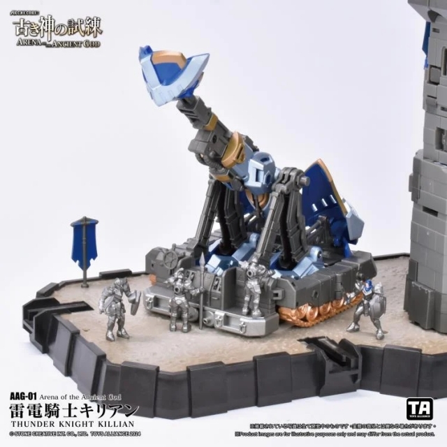 AAG-01 Thunder Knight Killian | ARCHECORE: Arena of the Ancient God