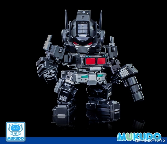 MS-G04B Dark Truck Boy | Magic Square Mukudo