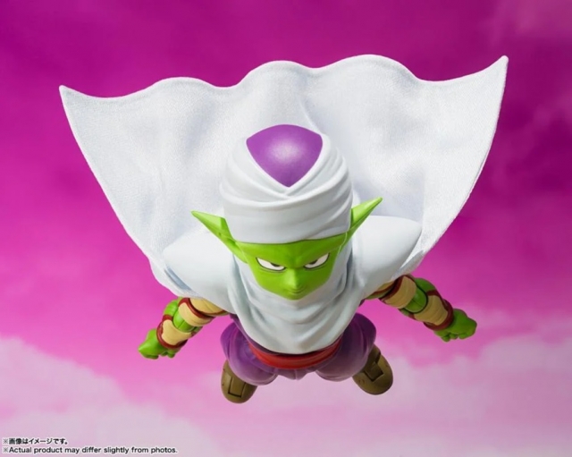 Piccolo Mini S.H. Figuarts | Bandai Tamashii Nations | Dragon Ball Daima