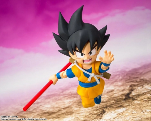 Goku Mini S.H. Figuarts | Bandai Tamashii Nations | Dragon Ball Daima