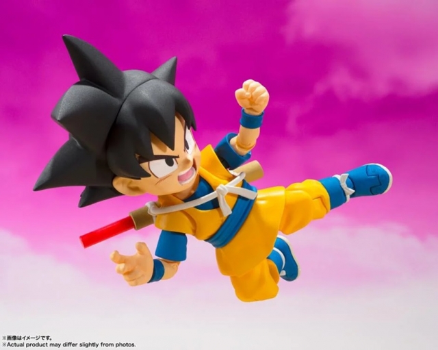 Goku Mini S.H. Figuarts | Bandai Tamashii Nations | Dragon Ball Daima