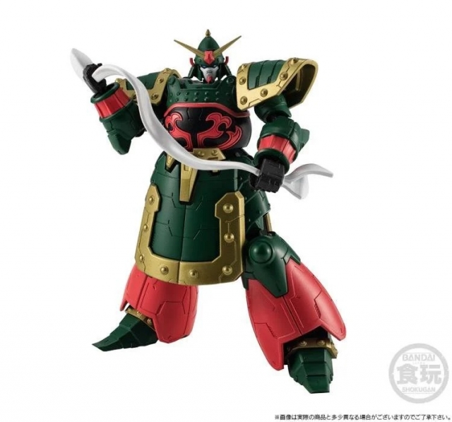 GF13-001NH Kowloon Gundam Mobile Suit Gundam G Frame FA | Bandai Tamashii Nations | Mobile Fighter G Gundam