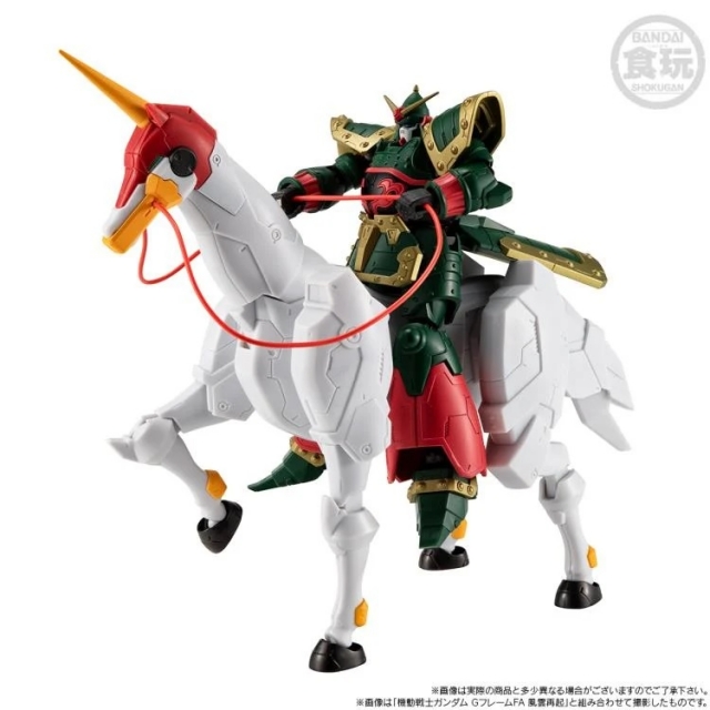 GF13-001NH Kowloon Gundam Mobile Suit Gundam G Frame FA | Bandai Tamashii Nations | Mobile Fighter G Gundam