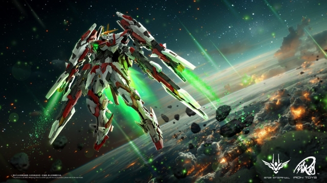 TC-02 Star Eternal Xingheng 1/100 Scale Model Kit | Iron Toys