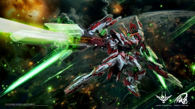 TC-02 Star Eternal Xingheng 1/100 Scale Model Kit | Iron Toys