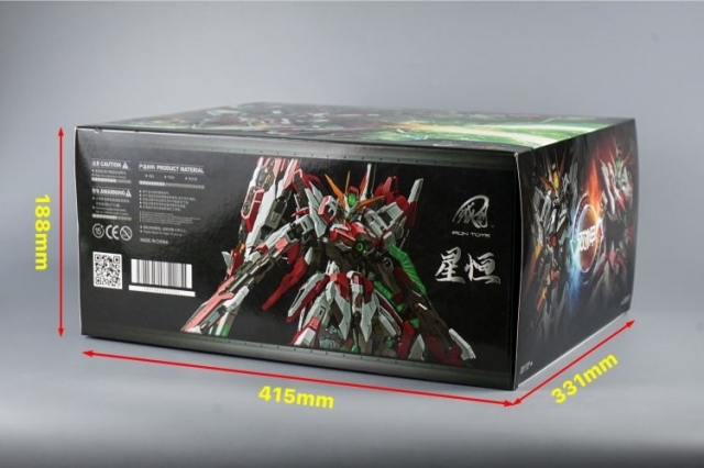 TC-02 Star Eternal Xingheng 1/100 Scale Model Kit | Iron Toys