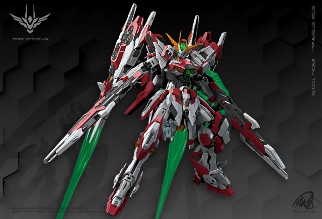 TC-02 Star Eternal Xingheng 1/100 Scale Model Kit | Iron Toys