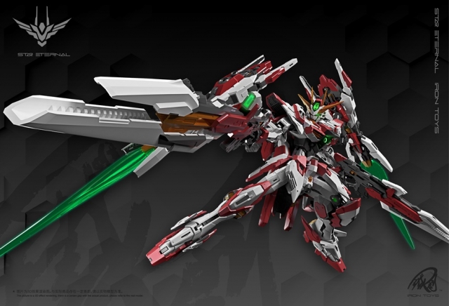 TC-02 Star Eternal Xingheng 1/100 Scale Model Kit | Iron Toys