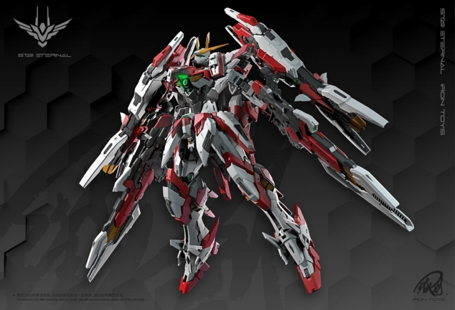 TC-02 Star Eternal Xingheng 1/100 Scale Model Kit | Iron Toys