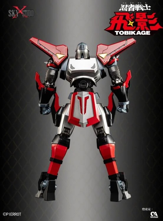 SXD-13 Tobikage | Ninja Robot Tobikage | Sky X Studio