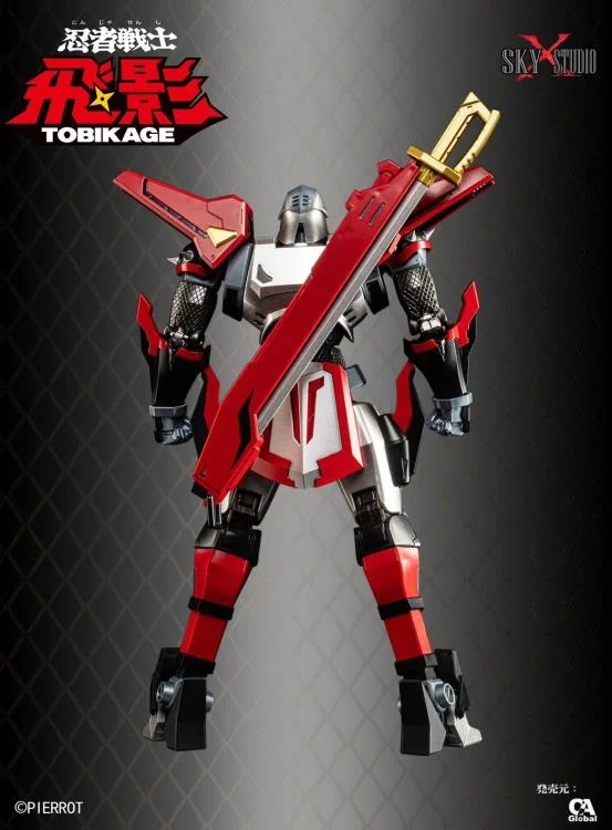 SXD-13 Tobikage | Ninja Robot Tobikage | Sky X Studio