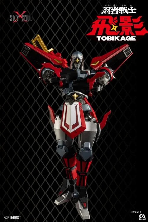 SXD-13 Tobikage | Ninja Robot Tobikage | Sky X Studio
