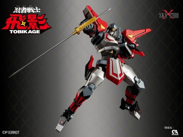 SXD-13 Tobikage | Ninja Robot Tobikage | Sky X Studio