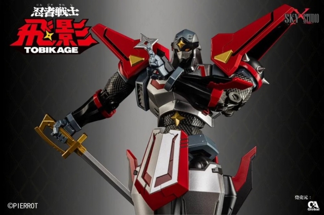 SXD-13 Tobikage | Ninja Robot Tobikage | Sky X Studio