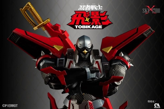 SXD-13 Tobikage | Ninja Robot Tobikage | Sky X Studio