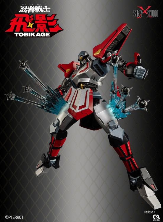 SXD-13 Tobikage | Ninja Robot Tobikage | Sky X Studio