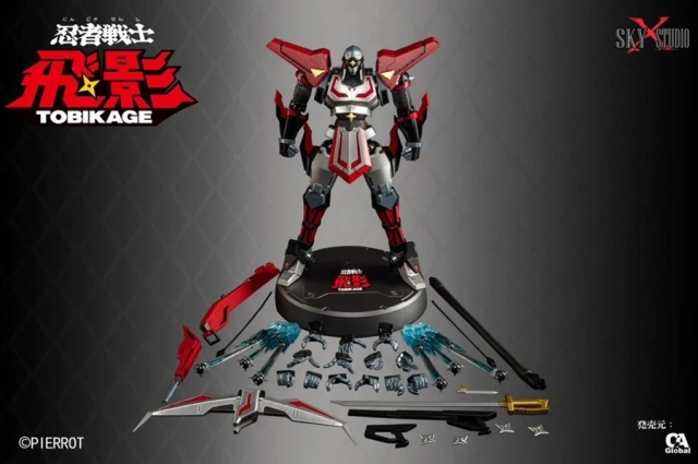 SXD-13 Tobikage | Ninja Robot Tobikage | Sky X Studio