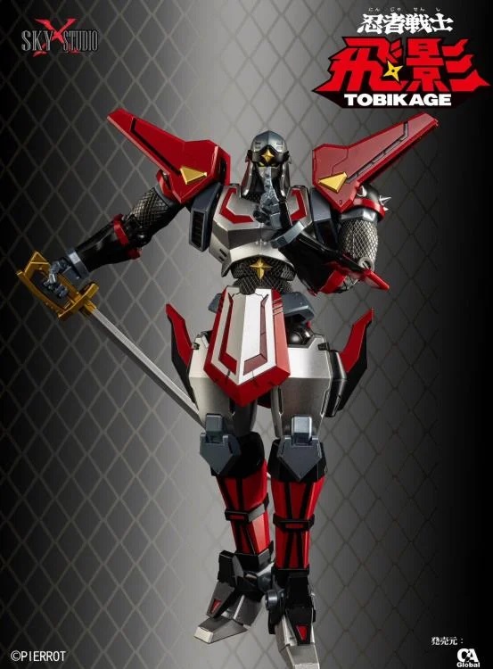 SXD-13 Tobikage | Ninja Robot Tobikage | Sky X Studio