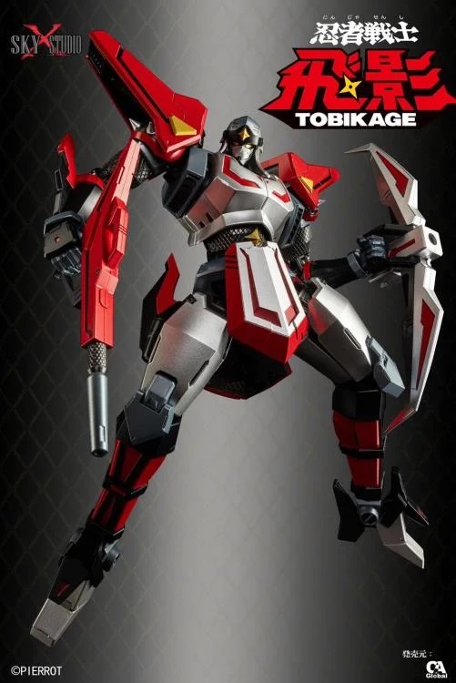 SXD-13 Tobikage | Ninja Robot Tobikage | Sky X Studio