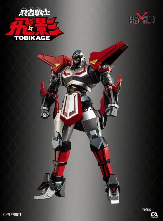 SXD-13 Tobikage | Ninja Robot Tobikage | Sky X Studio