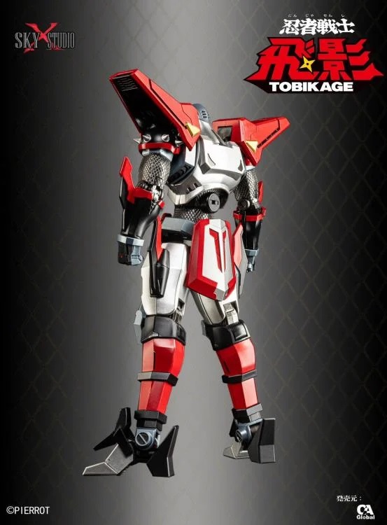SXD-13 Tobikage | Ninja Robot Tobikage | Sky X Studio