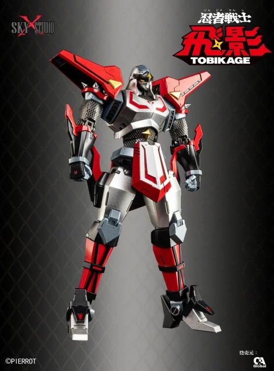 SXD-13 Tobikage | Ninja Robot Tobikage | Sky X Studio